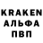 КЕТАМИН VHQ afza roza