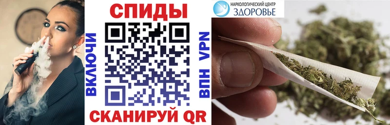 БУТИРАТ BDO  купить  цена  Балаково 