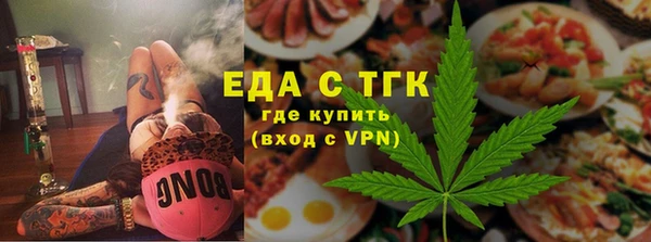 стаф Абдулино