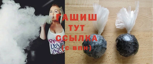 2c-b Абинск