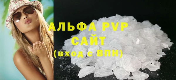 2c-b Абинск