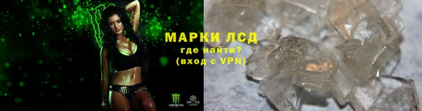 2c-b Абинск