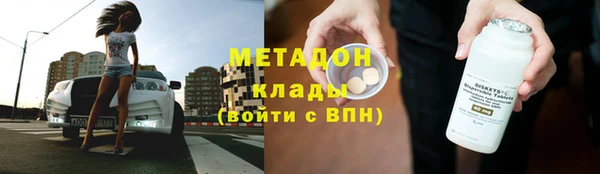 2c-b Абинск