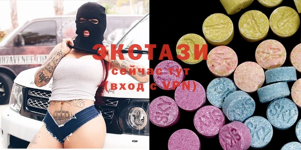 2c-b Абинск