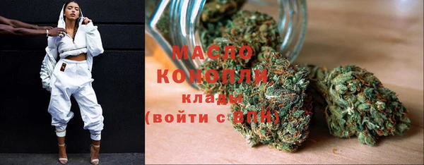 spice Абаза