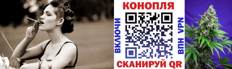 Конопля ГИДРОПОН  Балаково 